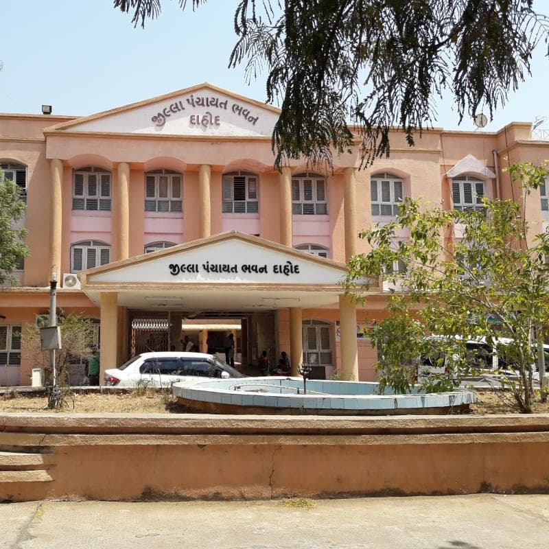 Jilla Panchayat Bhawan, Dahod